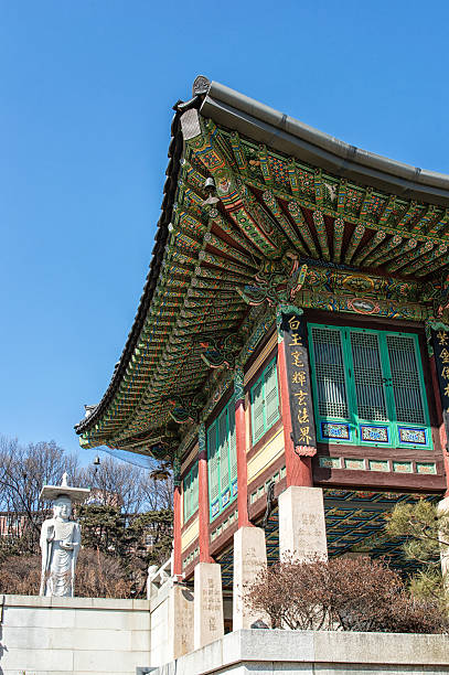 istock Bongeunsa Temple 510233830