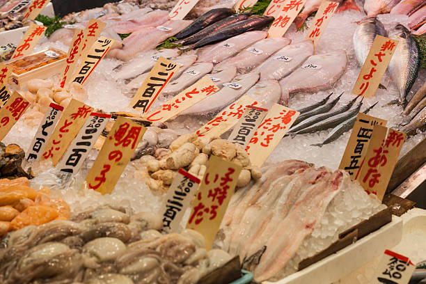 istock Tsukiji Fish Market, Japan. 510236022