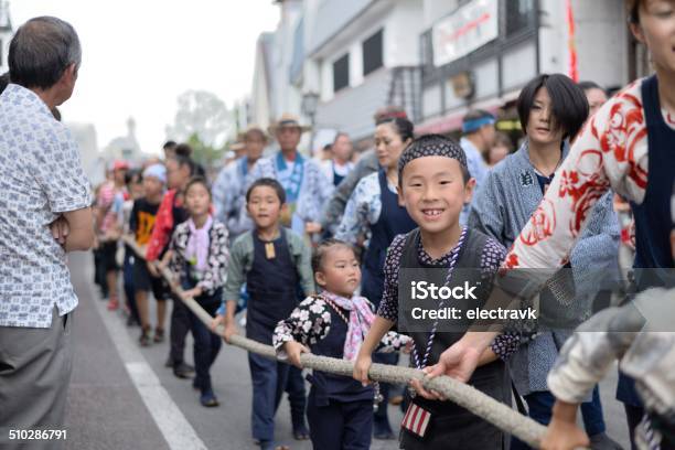 Narita Gion Matsuri Stock Photo - Download Image Now - Asia, Asian Culture, Asian and Indian Ethnicities