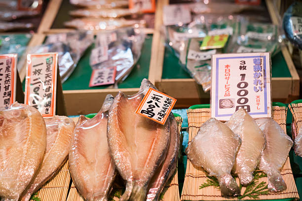 istock Tsukiji Fish Market, Japan. 510301504