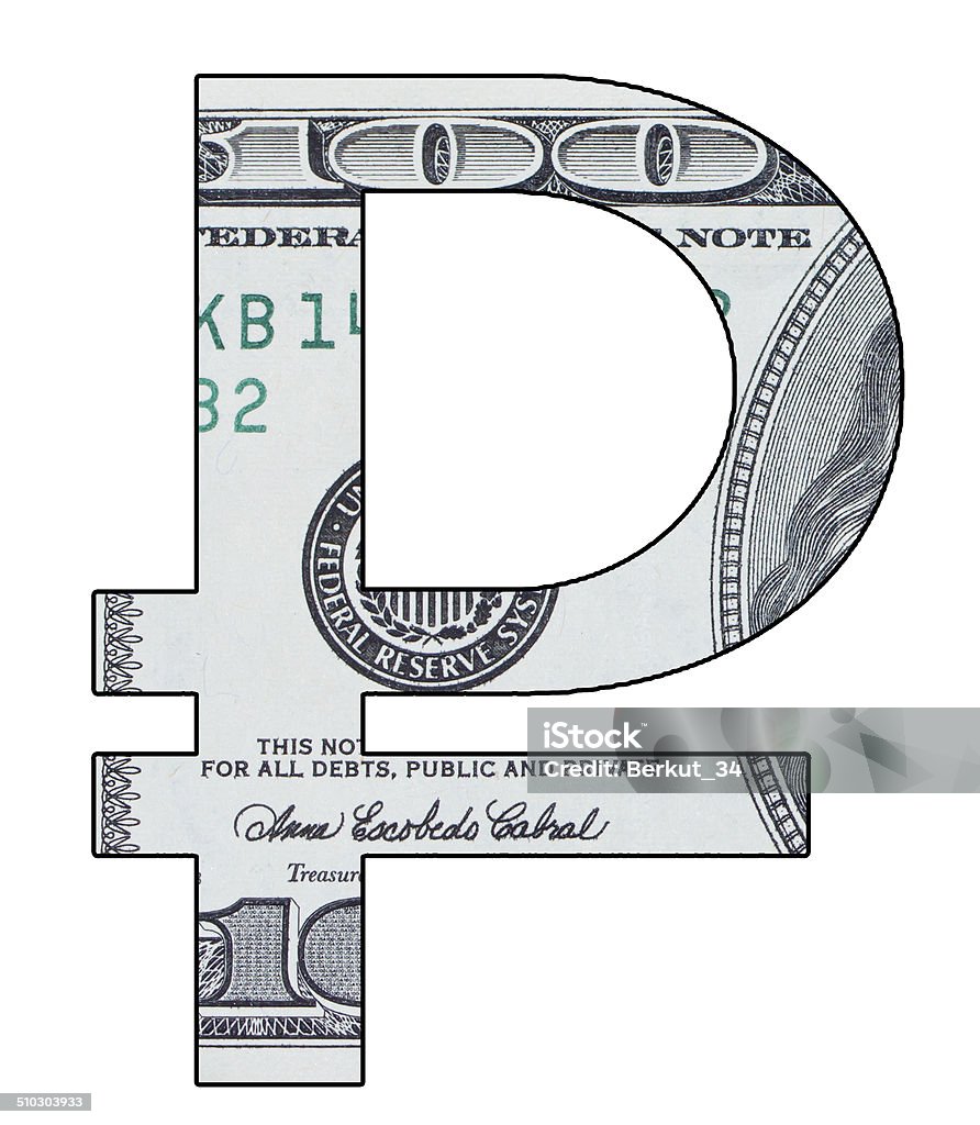 The dollar inside of the ruble. symbol of the ruble cuts the bill of a hundred dollars Abstract Stock Photo