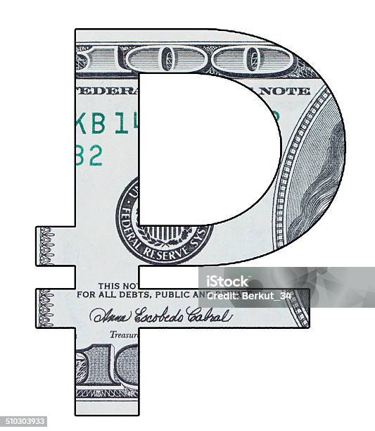 The Dollar Inside Of The Ruble Stock Photo - Download Image Now - Abstract, Bank - Financial Building, Business