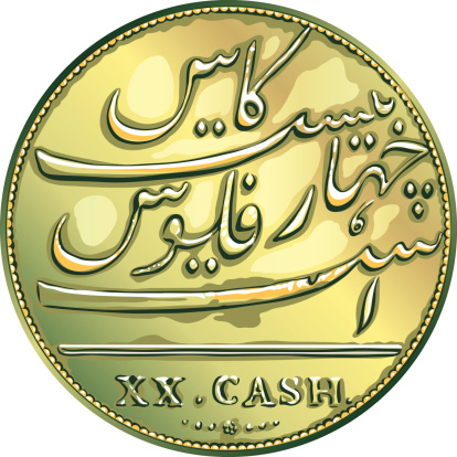 Money gold coin  twenty Madras caches