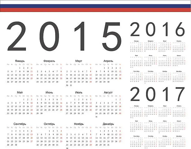 Vector illustration of Set of russian 2015, 2016, 2017 year vector calendars