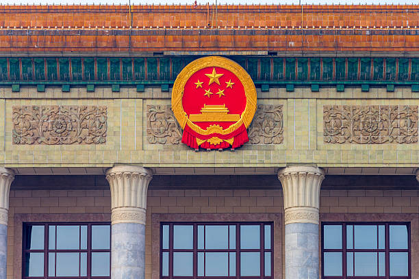 Ancient Chinese Bronze Inscriptions