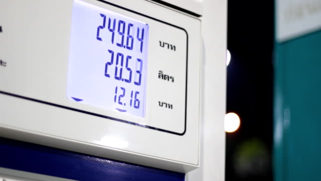 gas pump digital display