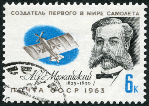 Postage stamp Russia USSR 1963 printed in USSR shows A.F. Mozhaysky (1825-1890), Pioneer Airplane Builder, circa 1963