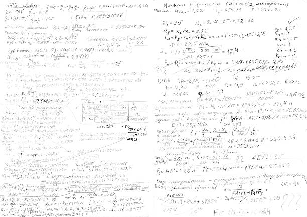 manuscrit page de calcul de projet - roman numeral photos et images de collection