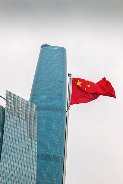 istock IFC Skyscraper in Canton ,China flag,Guangzhou,China 510625356