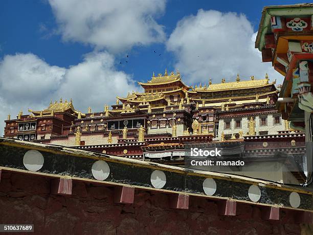 Ganden Sumtseling Monastery Tibetian Buddhist Temple In Yunnan China Stock Photo - Download Image Now