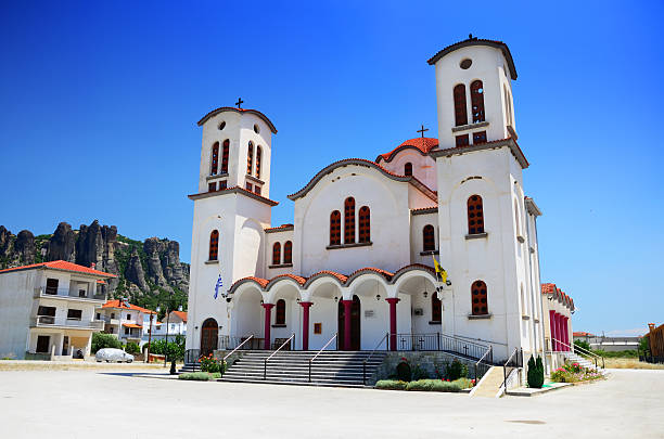 The traditional Greek Orthodox Church in Kalambaka, Greece