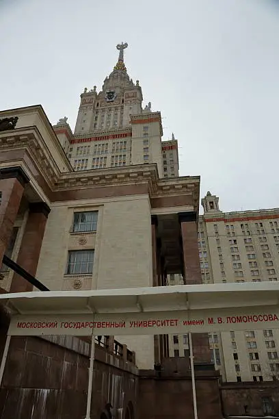 The main body of the building of the Moscow State University during a cloudy winter