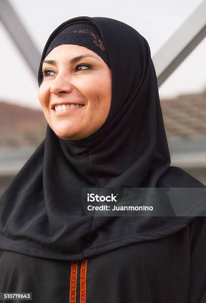 Ältere Nahen Osten Muslimische Frau Stockfoto und mehr Bilder von 40-44 Jahre - 40-44 Jahre, Eine Frau allein, Frauen