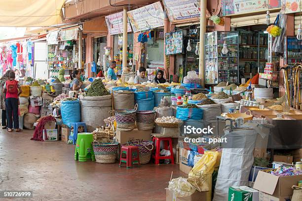 Souk City Market In Agadir Stock Photo - Download Image Now - Agadir, Bazaar Market, Adult