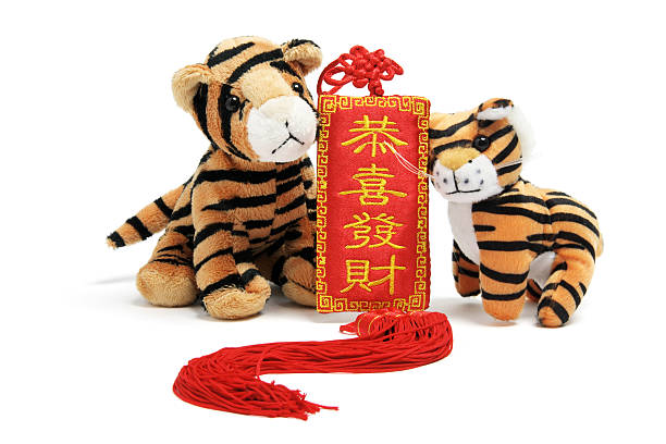 istock Chinese New Year Decorations 510741171