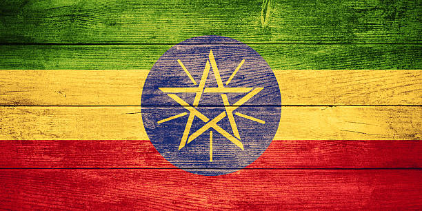 istock flag of Ethiopia 510787068