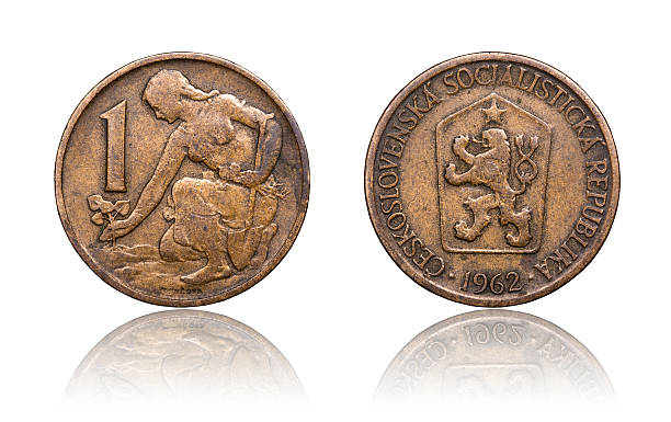 istock Coin 1 Krone Czechoslovakia in 1962 510788670