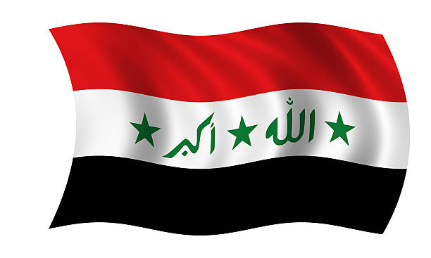 istock waving iraqi flag in wind 510805964