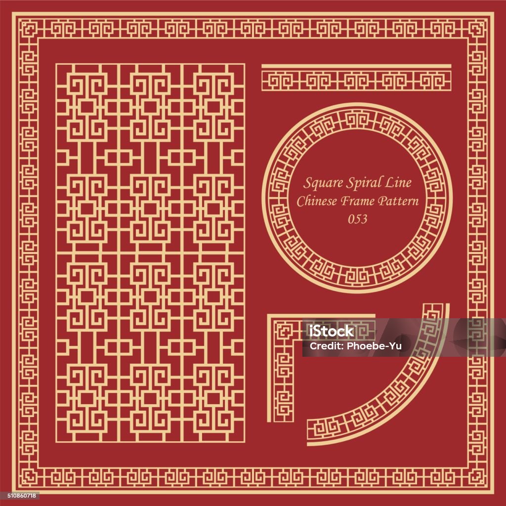Chinese Frame Pattern Vintage Chinese Frame Pattern Set 053 Square Spiral Line Stock ...