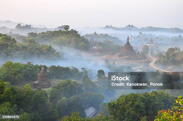 Mrauk U Pagoda Stock Photo - Download Image Now - Ancient, Architecture, Asia