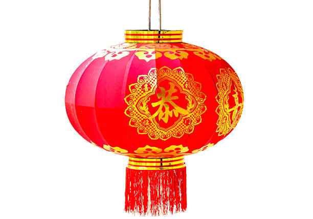 istock Chinese new year red lantern isolated on white background 510923244