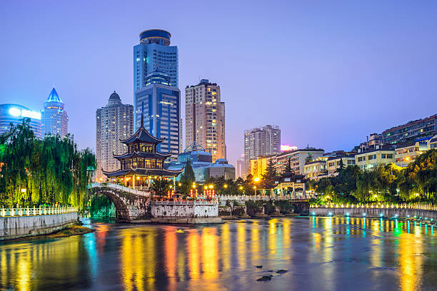 istock Guiyang, China 510951093