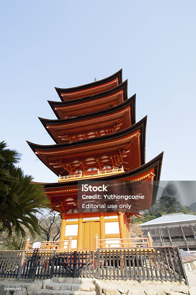 Pagoda in Miyajima, Japan Miyajima, Japan - March 23, 2014: Toyokuni Shrine, 5-storied pagoda constructed in 1407, the main deity enshrined here is the Buddha of medicine. Asia Stock Photo