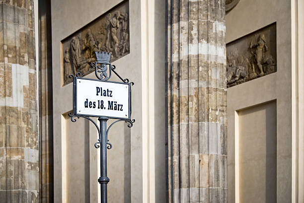 istock Brandenburg gate, Berlin, Germany 510997531