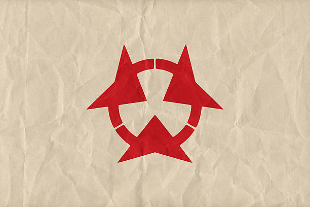 istock Oita prefecture flag pattern on paper texture,retro vintage styl 511022868