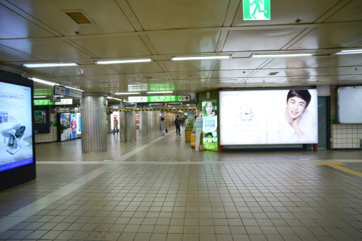 Seoul, South Korea - April 11, 2014: Inside view of Metropolitan Subway in Seoul, one of the most heavily used underground system in the world, service 8 million passengers daily.