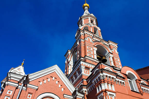 istock View of the Orthodox Church 511066988