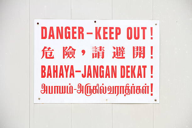 istock Multilingual Sign in Singapore 511069866