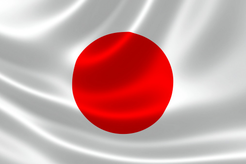 3D rendering of the Japanese flag on satin textile texture.