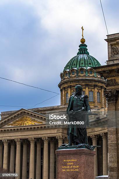 Kazan Cathedral Stock Photo - Download Image Now - St. Petersburg - Florida, St. Petersburg - Russia, Architectural Column