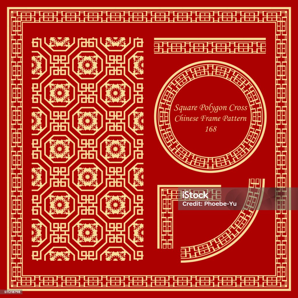 Chinese Frame Pattern Vintage Chinese Frame Pattern Set 168 Square Polygon Cross Stock ...