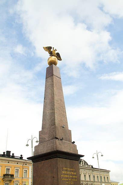 istock Romanov Eagle in Helsinki 511240213