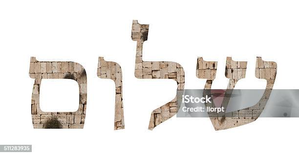 Foto de Shalom Escrito Em Hebraico Com Western Parede De Pedras e mais  fotos de stock de Abstrato - iStock