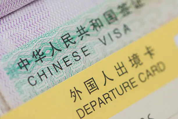 China Visa Guide: China's Visa-Free Entry Policies