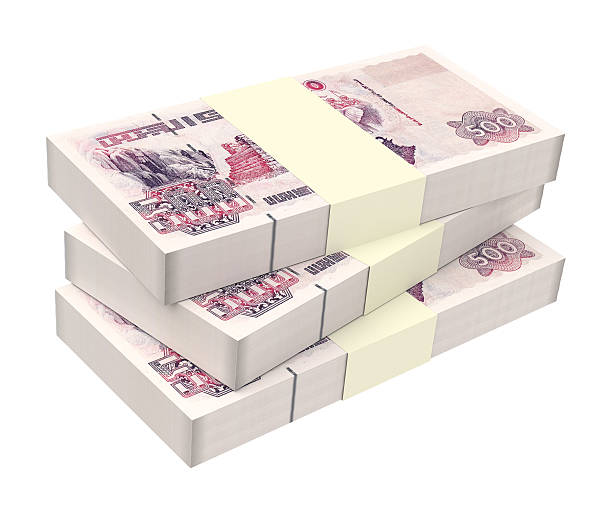 220 Algerian Dinar Photos Taleaux Et Images Libre De Droits IStock 220-algerian-dinar-photos-taleaux-et-images-libre-de-droits-istock