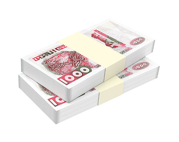 220 Algerian Dinar Photos Taleaux Et Images Libre De Droits IStock 220-algerian-dinar-photos-taleaux-et-images-libre-de-droits-istock