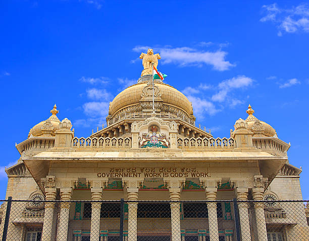 bangalore, índia - bangalore india parliament building vidhana soudha imagens e fotografias de stock