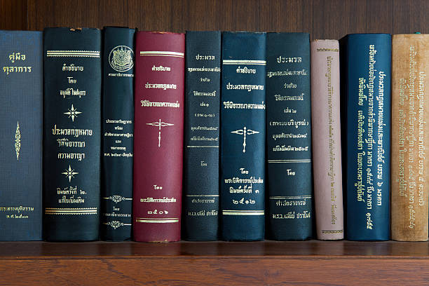istock Thai Law Book Shelf 511480300