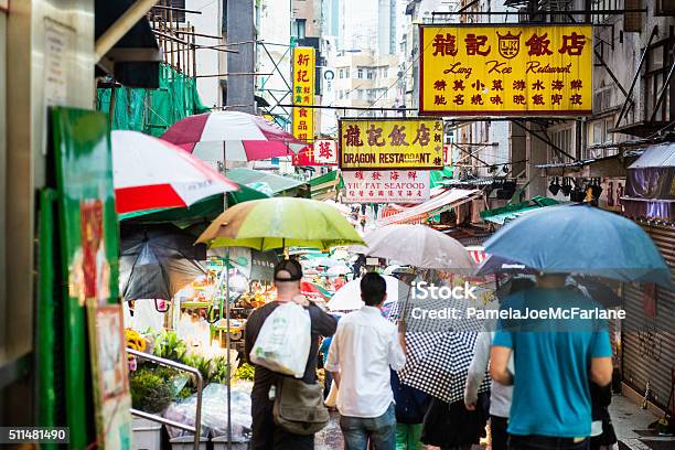 Crowd Of Shoppers Walking Through Outdoor Market Hong Kong China Stock Photo - Download Image Now