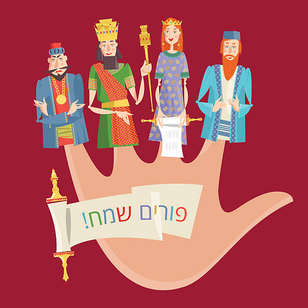 illustrazioni stock, clip art, cartoni animati e icone di tendenza di dito pupazzi di festa ebraica di purim. libro di esther - hebrew script judaism jewish ethnicity book