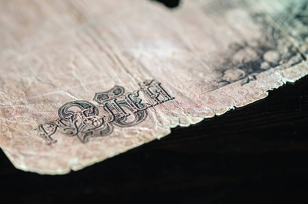 istock Obsolete banknote in twenty-five Russian rubles close up 511537362