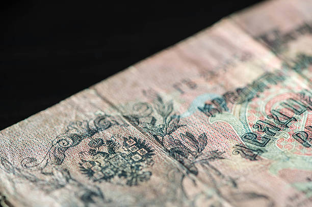 istock Obsolete banknote in twenty-five Russian rubles close up 511537374