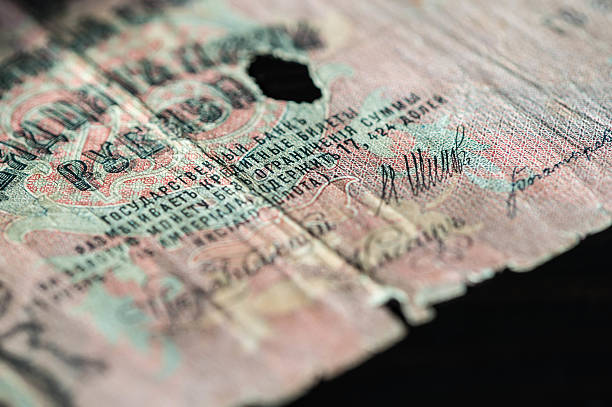 istock Obsolete banknote in twenty-five Russian rubles close up 511537386