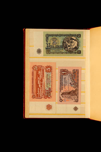 istock Obsolete Bulgarian banknotes 1, 2 and 5 leva. 511584132