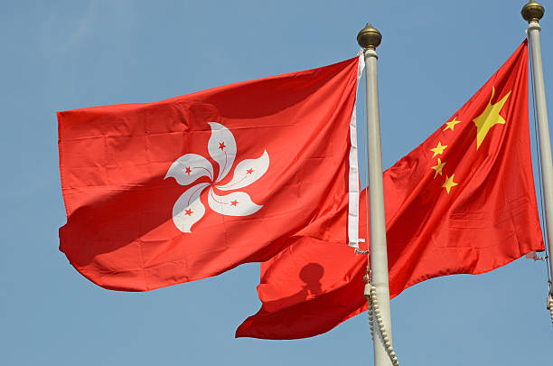 istock Hong Kong and China Flag 511589754