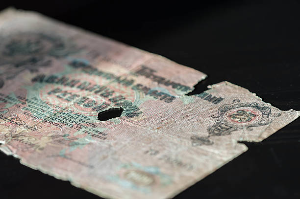 istock Obsolete banknote in twenty-five Russian rubles close up 511678144